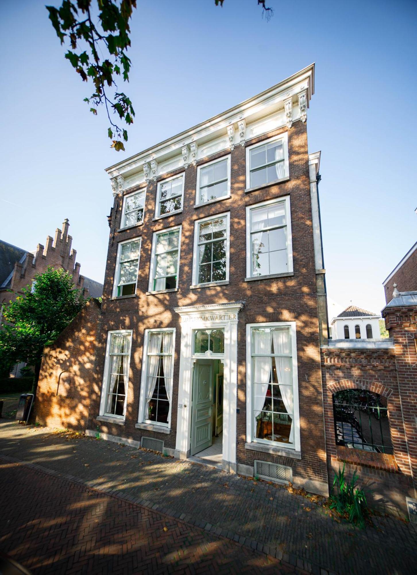 Boutique Museumkwartier Hotel Utrecht