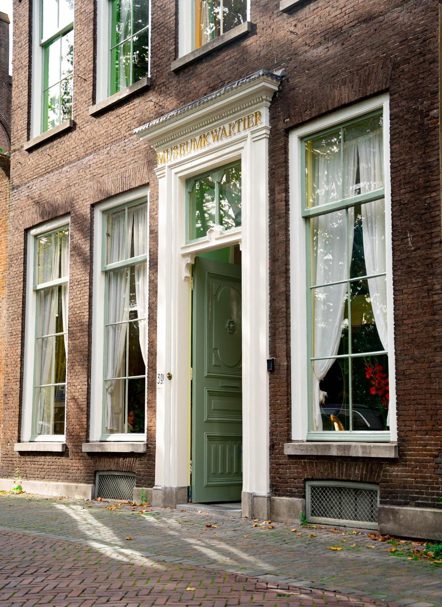 Hotel Boutique Museumkwartier 2*