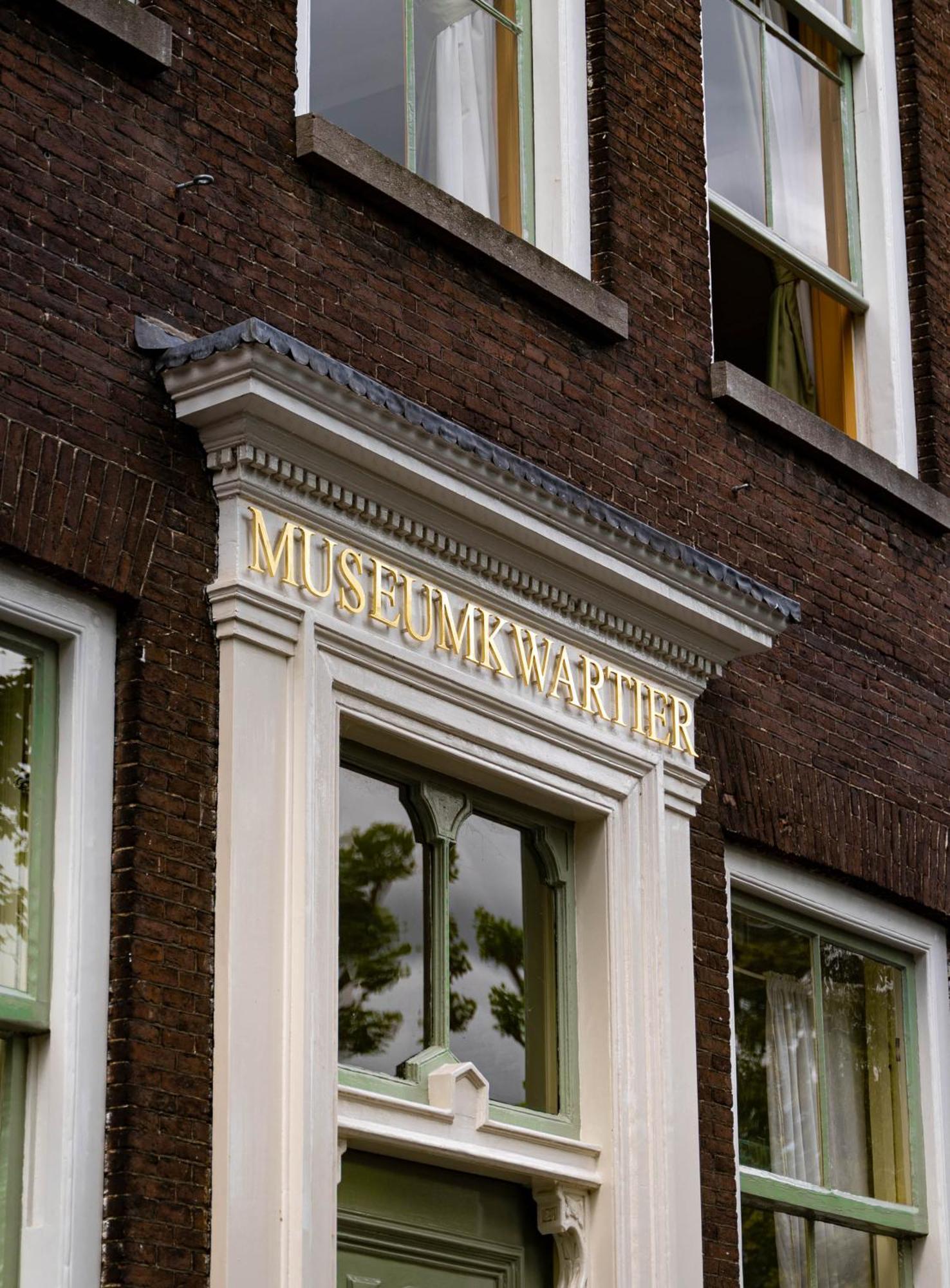 Boutique Museumkwartier Hotel 2*